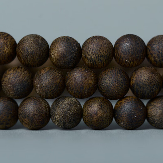 Tanjing Bracelet de bois d'agar à poulain à 9 points Hainan Qinan 7mm108 hommes et femmes. Guoxiang Series Hainan Yingge Green Chess Nan Agarwood [Solemn S9820] One-pièce Qinan Agarwood 7mm * 108 (adapté à la circonférence de la main 15-17cm)