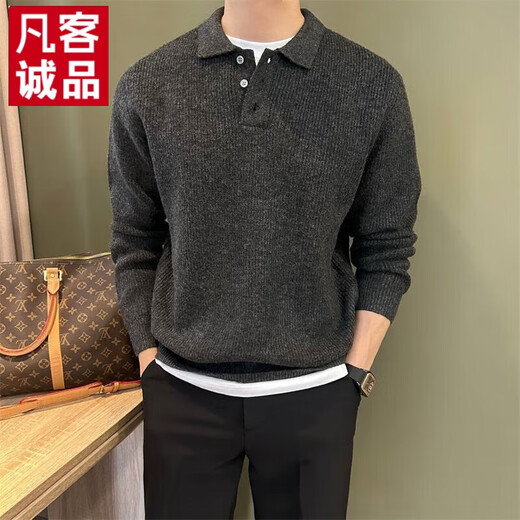 VANCL heavyweight thickened sweater for men 2025 autumn and winter light mature style handsome POLO sweater long sleeve casual and simple Henry shirt collar #black gray M 80-100Jin Jin equals 0.5 kg