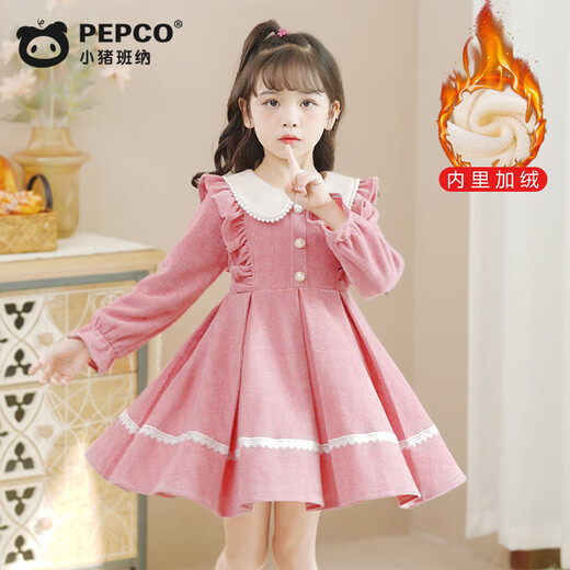 Piggy Banner (PEPCO) girls dress winter plus velvet winter girl clothes fashionable children princess skirt winter pink 110
