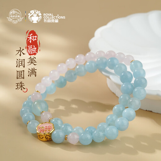 Potala Palace aquamarine pink crystal bracelet 925 silver birth year transfer beads multi-circle bracelet for men and women birthday gifts for girlfriends