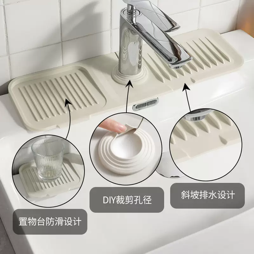 Yusenyi kitchen washbasin, bowls and chopsticks, multifunctional mouthwash cup, countertop, narrow rim, silicone splash faucet, cuttable drain pad, dark gray drain pad (extra large)