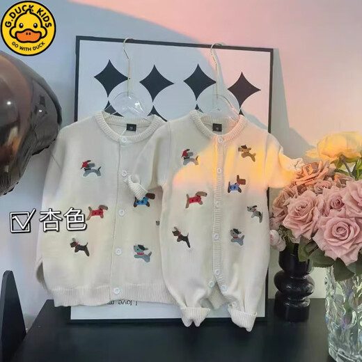 G.duck parent-child clothing for a family of three autumn and winter clothing sweater embroidery puppy mother and daughter mother and child knitted sweater cardigan baby family clothing gray 165 S
