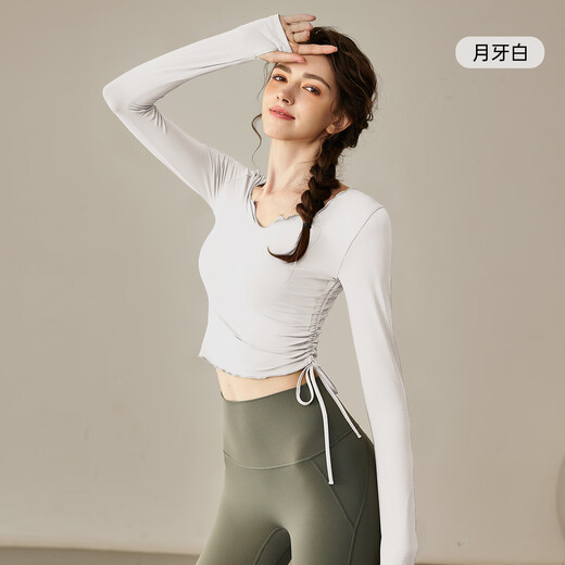 Yuebu Yoga Wear Top Women's Autumn Slim Slim Long-Sleeved Sports T-Shirt Running Quick-Drying Pilates Training Fitness Wear White M