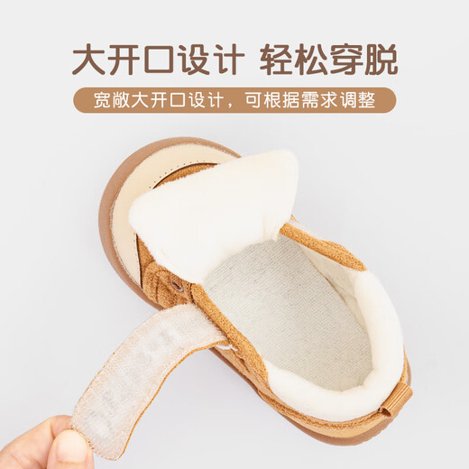 kids.ing可迪星宝宝学步棉鞋2025冬季新款1段男女婴幼儿防滑鞋子机能鞋 棕色 小姜饼人 19 适合脚长 11.6-12.0cm