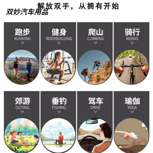 Didi Driving Magnetic Wrist Mobile Phone Holder Sports Detachable Takeaway Internet Celebrity Anchor's Same Style Live Broadcast Arm Holder 20 N52 High-Energy Magnetic Blocks Suction Power Up to 4780 Gauss Max Edition Strap 38cm + 4 Magnets