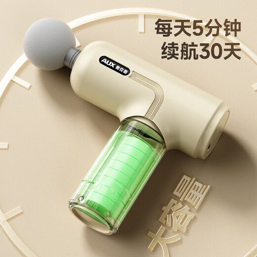 AUX fascia gun massager, cervical membrane gun, shoulder and cervical spine massager, muscle relaxation artifact, massage gun, professional fitness massage hammer, birthday gift for boyfriend and girlfriend, high-end and practical, 14kg large thrust, Yunbei White + 6-speed adjustment