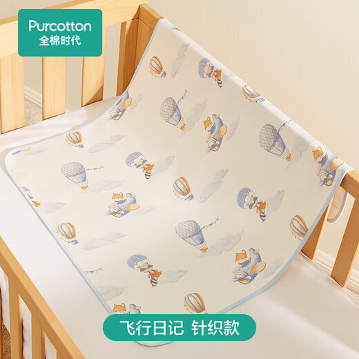 Cotton age diaper pad waterproof and machine washable pure cotton breathable knitted gauze composite anti-slip baby sheet Cotton Swan 90*70cm knitted composite