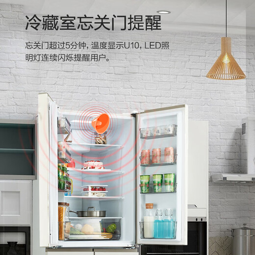 Panasonic panasonicNR-D521CG-W cross door 510 liter fully embedded automatic ice making silver ion sterilization crystal diamond white commercial freezer