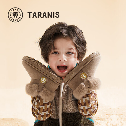 Tyranis winter children's snow boots plus velvet thick-soled anti-slip boots for boys and girls baby warm cotton shoes brown size 30