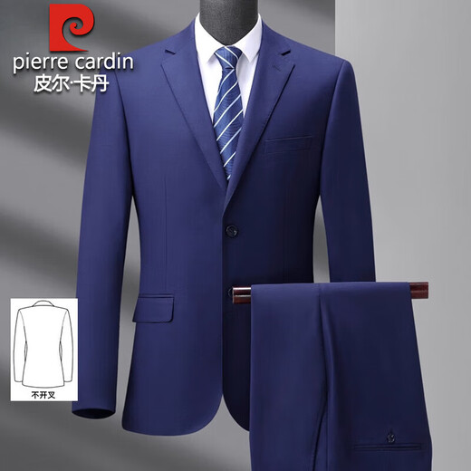 Pierre Cardin international brand 100% pure wool suit suit for middle-aged men, wedding high-end business suit, two-piece suit, blue without slits, two-piece suit XL 180/52