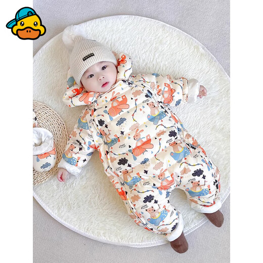 G.duck baby down jacket jumpsuit for men and women, baby outing clothes, winter newborn baby clothes, down jacket, bodysuit, airplane suit + free hand and foot covers (ready stock) 66 cm suitable for (0-6 months)