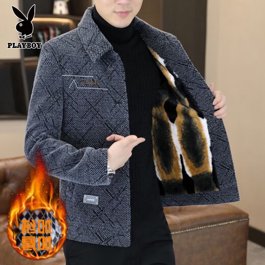 Playboy Winter Warm Plus Velvet Thick Woolen Jacket Men's Slim Casual Lapel Jacket Winter Short Woolen Coat Gray # Velvet L 110-130