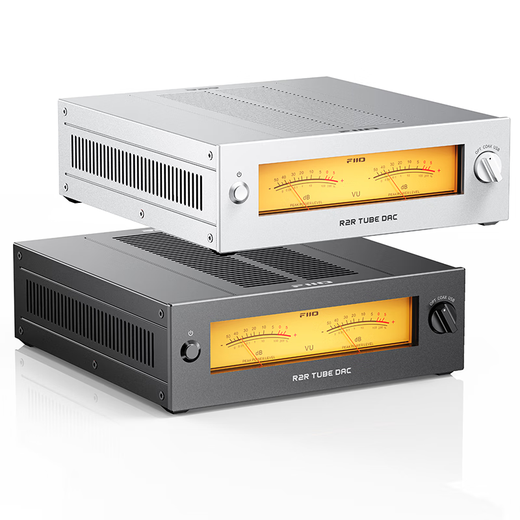 FiiO Warmer R2R desktop amplifier buffer decoder professional audio equipment silver