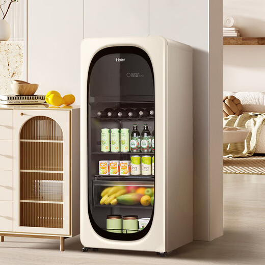 Haier Little Red Flower Blooming Edition-169L Air-cooled Frost-free Dual Temperature Yuanqi Ice Bar Home Living Room Office Small Refrigerator Beverage Tea Refrigerator Fresh Cabinet LC-169WLH9EY1
