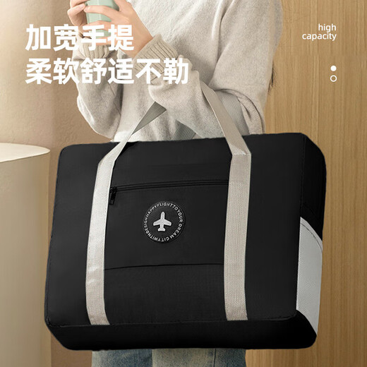 Lohas travel bag large-capacity hand luggage storage bag can be used as a trolley case for business trips, boarding, and maternity large bags