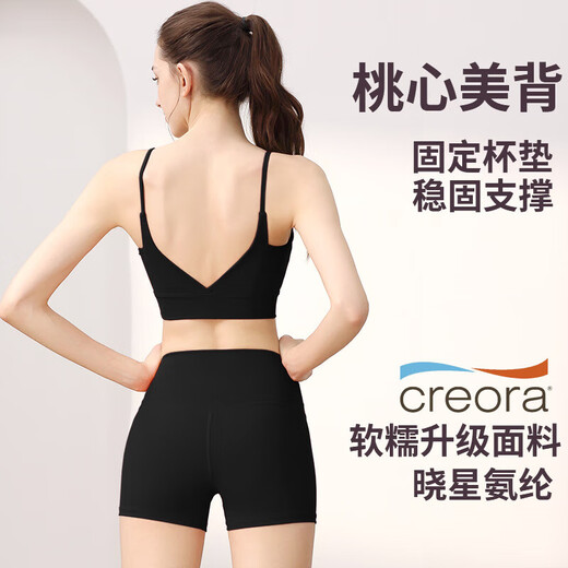 Yoga clothes for women, Pilates training sports bra, fixed cup, quick-drying breathable running fitness shorts for women, Raspberry Red + Raspberry Red M