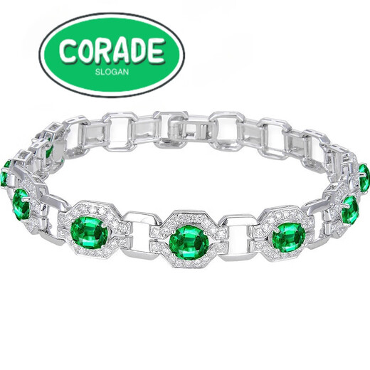 CORADE 32 carat emerald bracelet for women gold fashion colored gemstone bracelet bracelet green 0 carat emerald hand
