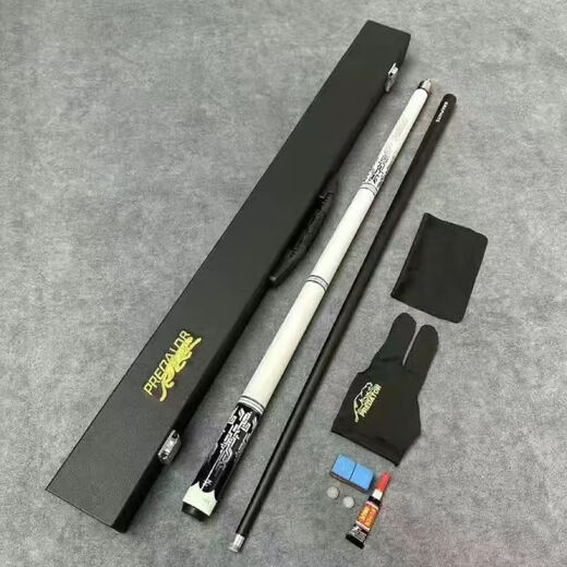 PERI's same model of Magic A cue, big head black eight special nine-ball billiard cue, complete set of split Magic A powder club box set + small middle head 11.5mm