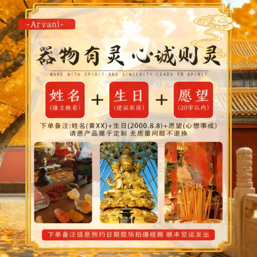 Yavanni Natural Obsidian Peace Buckle Pixiu Pendant Women's Crystal Jade Necklace Pendant Men's Zodiac Year Chinese Valentine's Day Gift Obsidian Peace Buckle 30mm