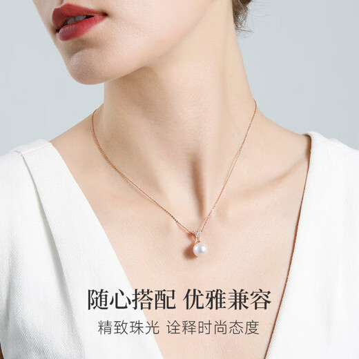 Lanlian Jewelry Akoya Seawater Pearl Necklace 18K Gold Pearl Pendant Birthday Gift for Wife 18K Gold Pearl