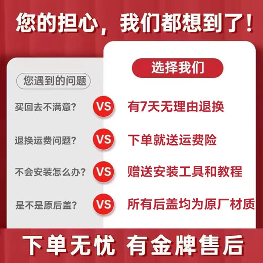 Vivo brand original suitable for vivoX80 original disassembly back cover glass original battery cover rear shell rear screen