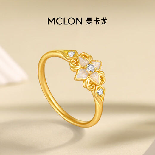 Mankaron gold ring Yintang ring solid gold ring women's priced boutique gift for girlfriend new product 11# 2.70g