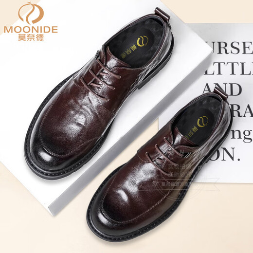 Moned luxury high-end brand business casual leather shoes for men British style fashion men's shoes round toe trend versatile shoes for men black 40
