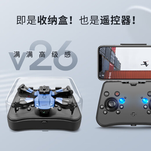 4DRC New UAV Mini Aerial Photography Quadcopter Elementary School Student Remote Control Plane Children's Toy Helicopter Small Dual Battery-HD Aerial Photography AI Obstacle Avoidance + Intelligent Hover + Official Standard