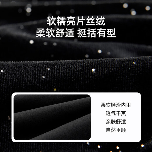 Barbie Girls Skirt Winter Velvet Skirt Children's Velvet Pleated Skirt Girls Umbrella Skirt BY012 Black 130