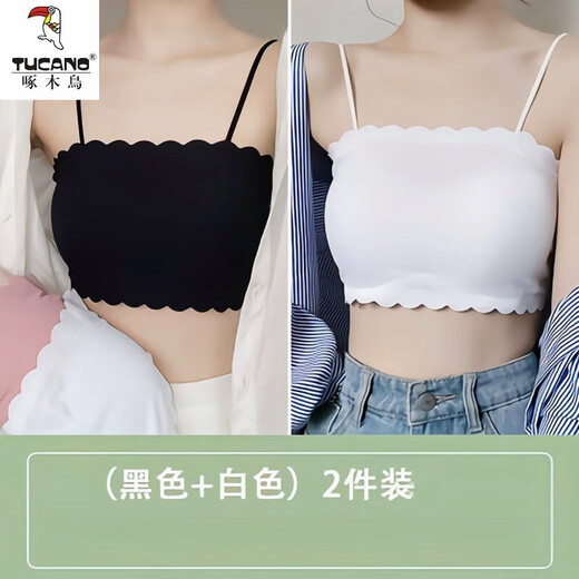 Woodpecker ice silk underwear for female students, Korean version for middle and high school students, anti-exposure tube top, thin bottoming camisole for girls, black + white S (65-85Jin Jin equals 0.5kg)