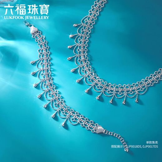 Lukfook Jewelry Platinum Bracelet Lace Water Drop Car Flower Beads Platinum 950 Hand Jewelry Gift Price GJP0018DS Approximately 11.82 grams