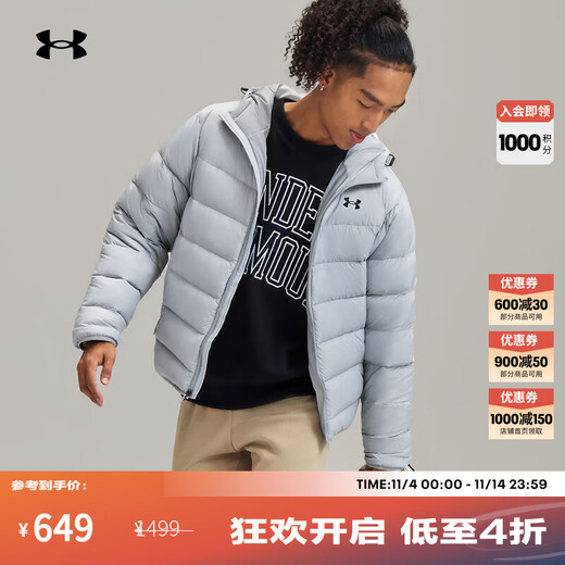 UNDERARMOUR UA Core Down Men's Hooded Training Sports Short Duck Down Jacket 6001970 Modern Gray 011 XL