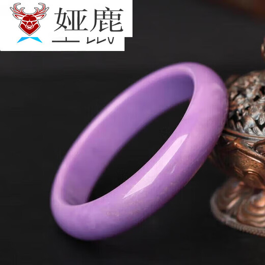 Yalu Biya Purple Mica Bracelet Taro Purple Bracelet Boutique Women's 58mm 60mm Round Stone Jewelry Widened 55mm Inner Width