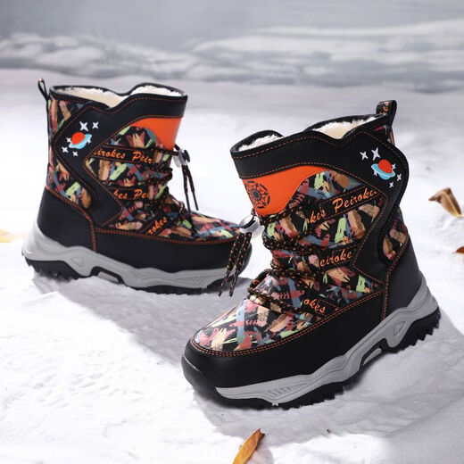Autumn and winter plus velvet children's winter boots cold-proof cotton boots women's shoes snow boots thickened boys' boots cotton shoes warm snow shoes 9965 snow boots gray camouflage can be worn at minus 40 degrees 29
