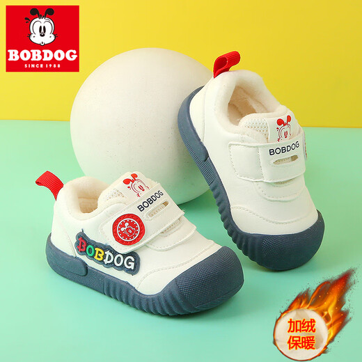 BOBDOG baby boy toddler shoes, autumn and winter leather and velvet warm cotton shoes, non-slip soft sole casual functional shoes for infants and young children, 678 meters navy blue (velvet winter style) size 16/shoe inner length 12cm