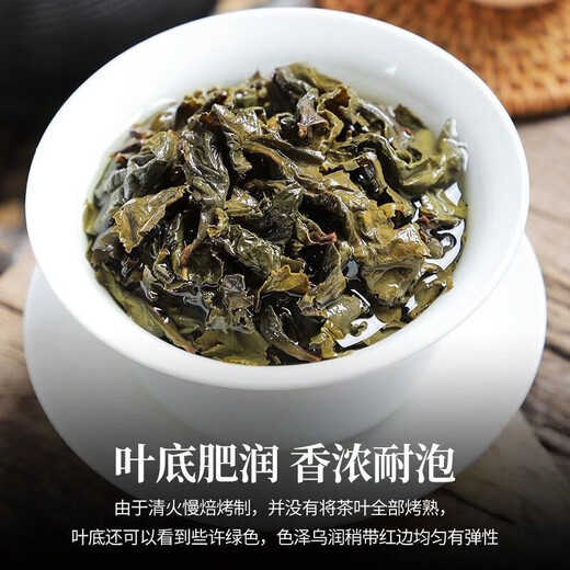 Fujian Anxi charcoal roasted Tieguanyin strong-flavor high mountain oolong tea canned gift for elders. New tea is roasted first. 100g*1 can