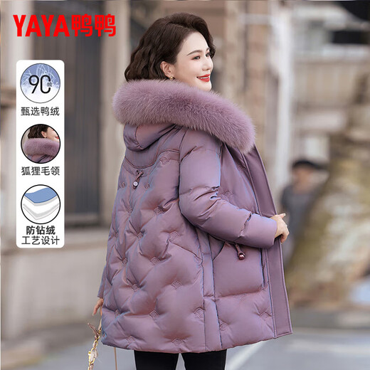 Yaya (YAYA) mother's fashionable and noble winter mid-length down jacket for middle-aged women, middle-aged and elderly fashionable fur collar jacket