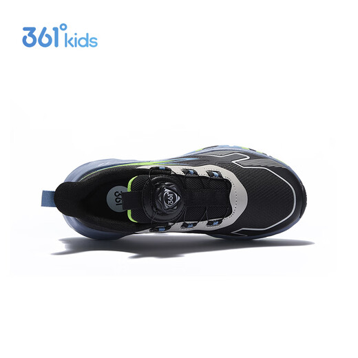 361 Yuping children's running shoes 26 spring men's and women's middle and older children's waterproof anti-slip anti-slip cushioning light outdoor sports shoes black 36