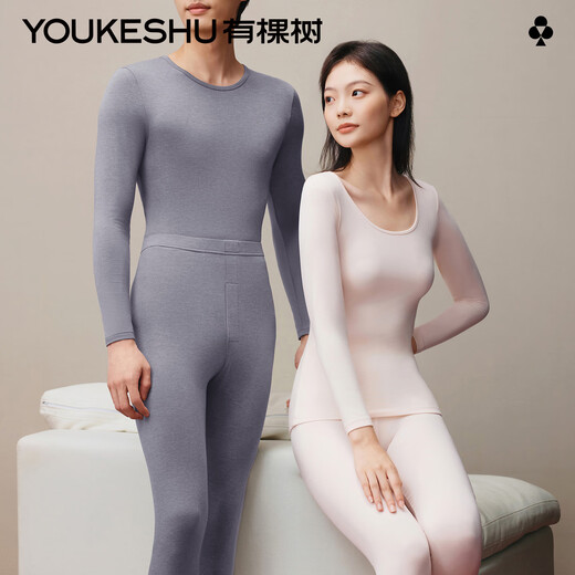 There is a tree 10A antibacterial thermal underwear for men and women warm ginger warming hyaluronic acid moisturizing plus velvet couple autumn clothes autumn trousers set