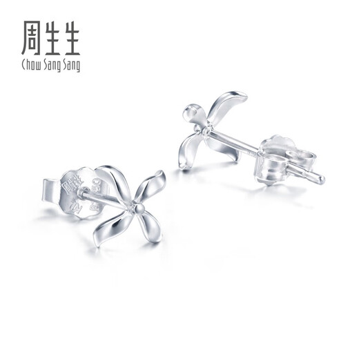 Chow Sang Sang Pt950 platinum earrings white gold earrings 33199E priced at 1.62 grams (including labor cost 170 yuan)
