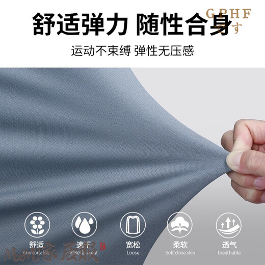 GPHF Japanese sportswear suit men's autumn and winter running jacket fitness clothes new quick-drying long-sleeved outdoor cycling suit blue and gray sports three-piece set quick-drying and breathable M 100-120Jin Jin equals 0.5 kg