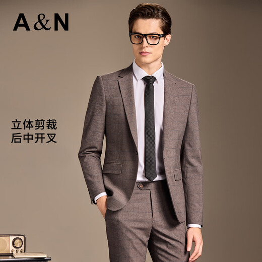 Antonio light luxury suit & two-piece suit, fashionable and simple plaid high-end suit, men's haute couture fabric suit, men's suit