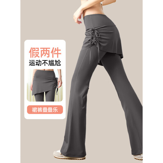 OEMG Yoga Pants Pilates Training Wear Yoga Pants Outerwear Women's Micro-Large Yoga Pants Fake Two-Piece Gym Training Wear Women's Black Fake Two-Piece Yoga Pants (80-105Jin Jin is equal to 0.5kg) M