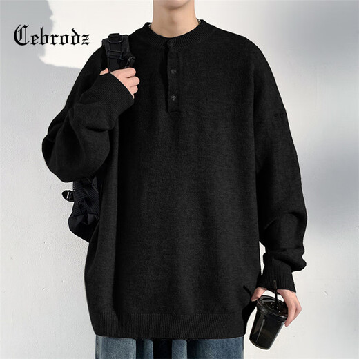 Cebrodz French sweater men's autumn and winter new Henry collar bottoming shirt old money style long-sleeved pullover loose casual clothes light gray L