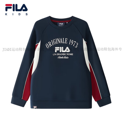 FILA KIDS Children's Clothing Boys' Sweaters 2025 Winter New Children's Cotton Comfortable Loose Tops Official Authentic Night Machine Blue-NV M 140c
