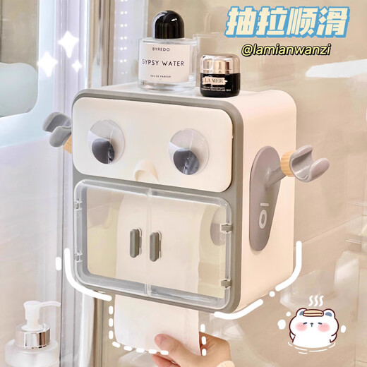 Shantou Lincun bathroom tissue box-like storage rack without punching wall-mounted toilet creative storage box paper box blue + eyes + gray hands