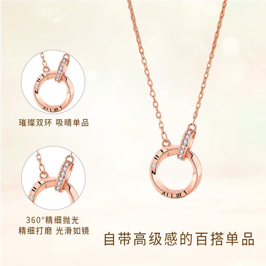 GLTEN Mobius silver necklace, female pendant, birthday gift for girls, wedding confession anniversary, for girlfriend, wife, best friend, rose gold necklace + gift box + certificate