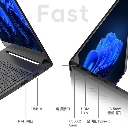 ThinkPad联想ThinkBook14+锐龙版2025补贴20%轻薄本高性能可选X3/小新办公商务大学生游戏设计师笔记本电脑 酷睿1315U 24G内存 1T固态 定制联想X3 询单领暗券 IPS高屏占比 疾速快充