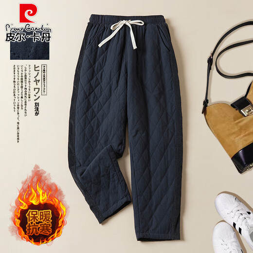 Pierre Cardin Northeast Minus 40 Degree Cotton Pants Women's Outer Wear 2025 Autumn and Winter New Pants Mom Loose Straight Down Pants Navy Blue L 105-120Jin Jin equals 0.5 kg