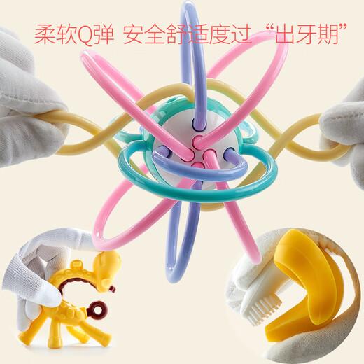 Jingmengyuan Baby Teeth Fixing Device, Molar Stick, Small Mushroom Bites, Baby Chews, Manhattan Hand Ball Toy, Silicone Waterable, Rattle Mushroom (Green) + Nano Bracelet + Nano Rod + Strawberry + Refiner + Box